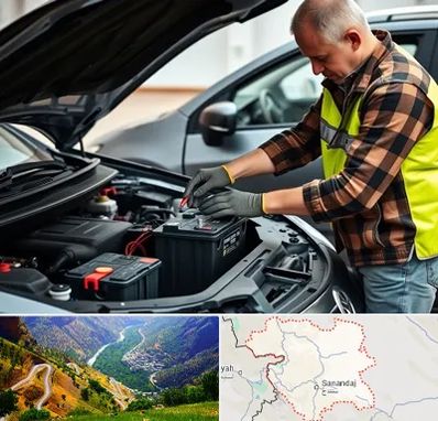 امداد باتری در کردستان