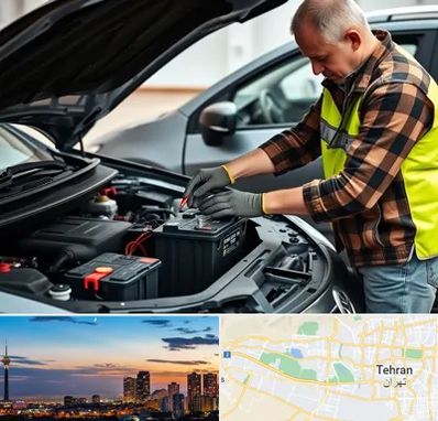 امداد باتری در غرب تهران 