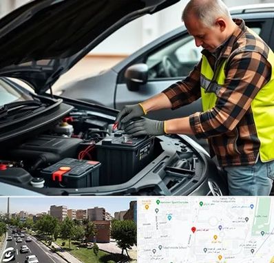 امداد باتری در شهرک آزمایش 