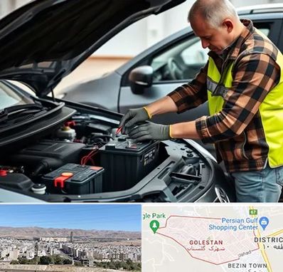 امداد باتری در شهرک گلستان شیراز 