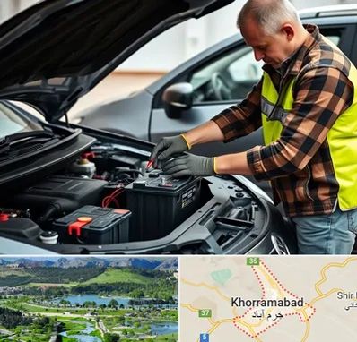 امداد باتری در خرم آباد