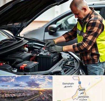 امداد باتری در قم