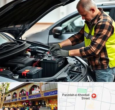 امداد باتری در 15 خرداد