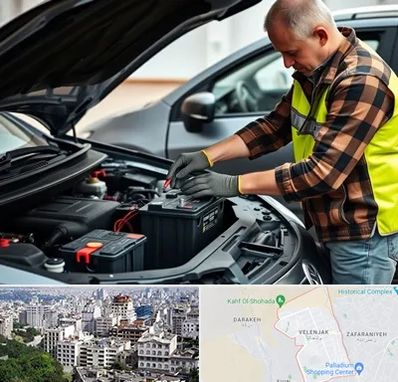 امداد باتری در ولنجک 