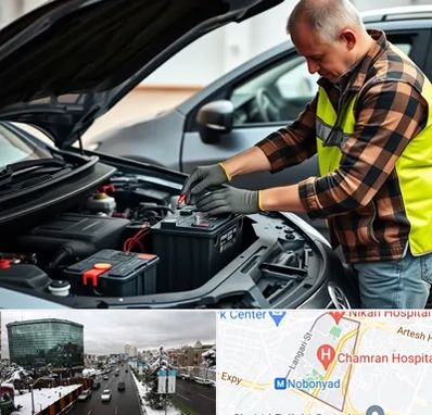 امداد باتری در اقدسیه 