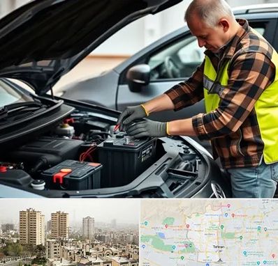 امداد باتری در منطقه 5 تهران 