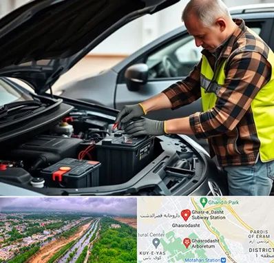 امداد باتری در قصرالدشت شیراز 