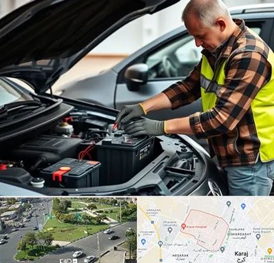 امداد باتری در شاهین ویلا کرج 