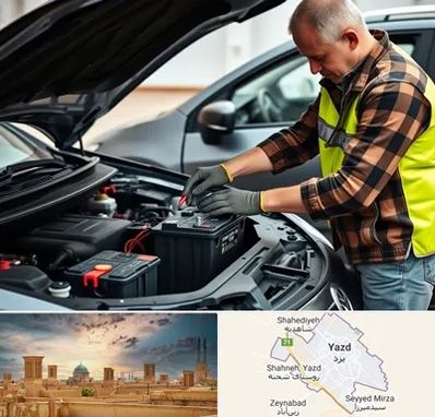 امداد باتری در یزد