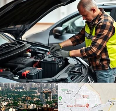 امداد باتری در عظیمیه کرج 