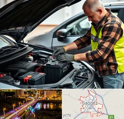 امداد باتری در سقز