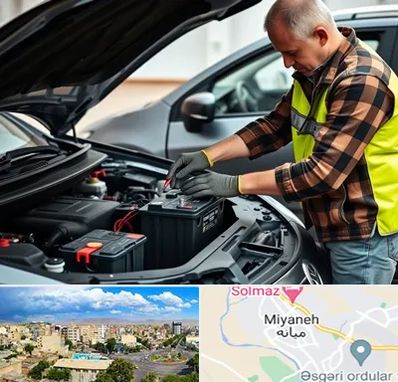 امداد باتری در میانه