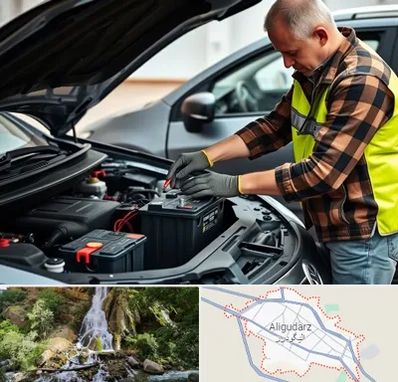 امداد باتری در الیگودرز