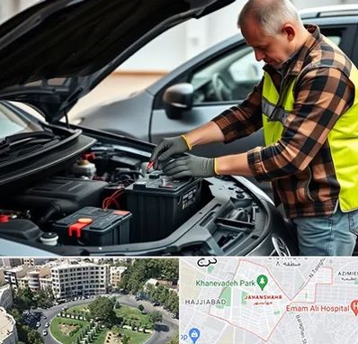 امداد باتری در جهانشهر کرج 