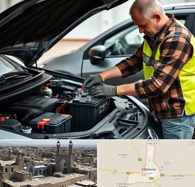 امداد باتری در سبزوار