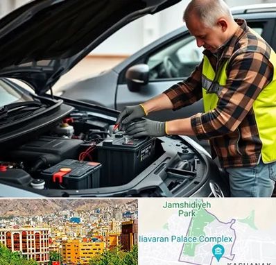 امداد باتری در نیاوران 