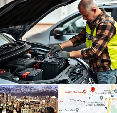 امداد باتری در جردن 