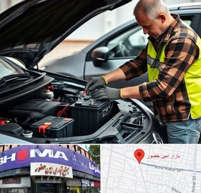 امداد باتری در امین حضور