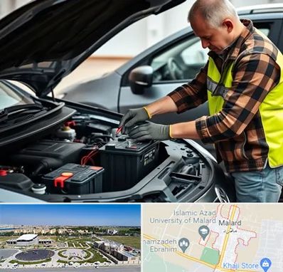 امداد باتری در ملارد