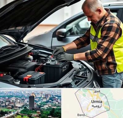 امداد باتری در ارومیه