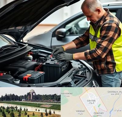 امداد باتری در قرچک