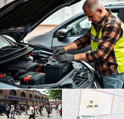 امداد باتری در بازار تهران