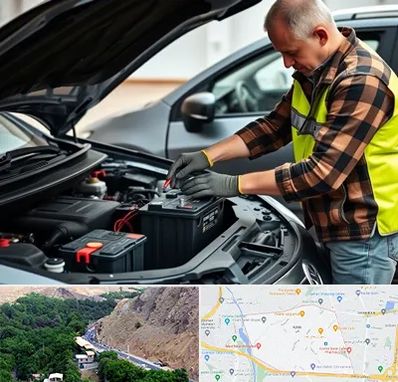 امداد باتری در کن 