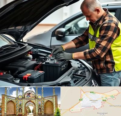 امداد باتری در سمنان