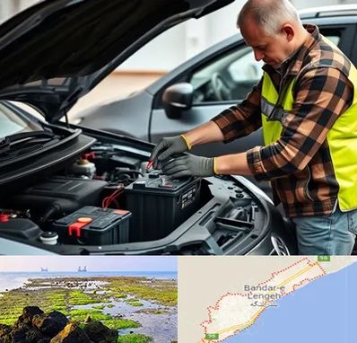 امداد باتری در بندرلنگه