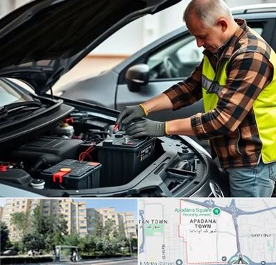 امداد باتری در آپادانا