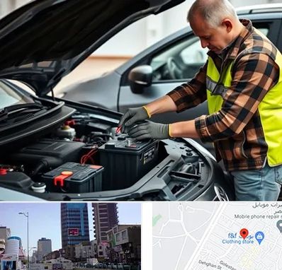 امداد باتری در چهارراه طالقانی کرج 