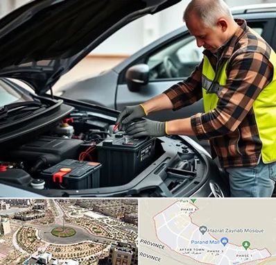 امداد باتری در پرند