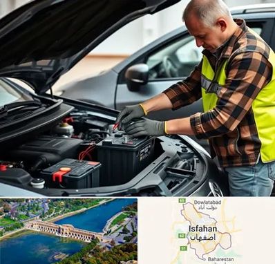 امداد باتری در اصفهان