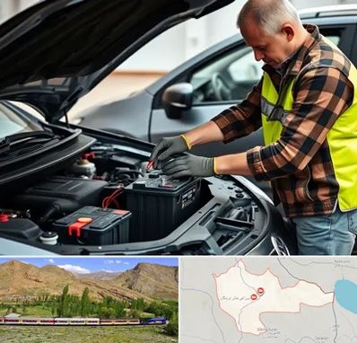 امداد باتری در خاش