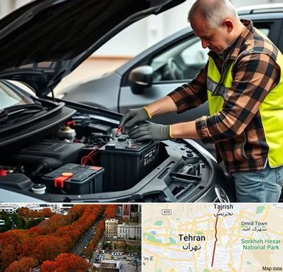 امداد باتری در ولیعصر 