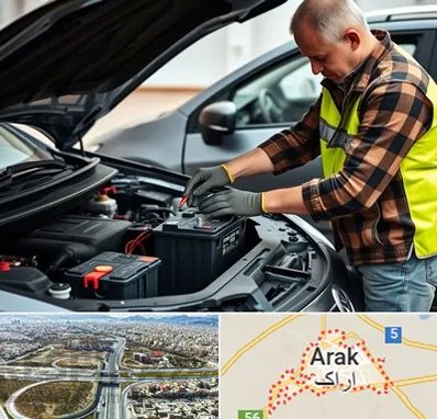 امداد باتری در اراک