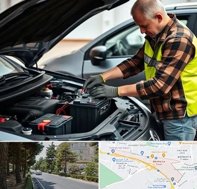 امداد باتری در مهرویلا کرج 