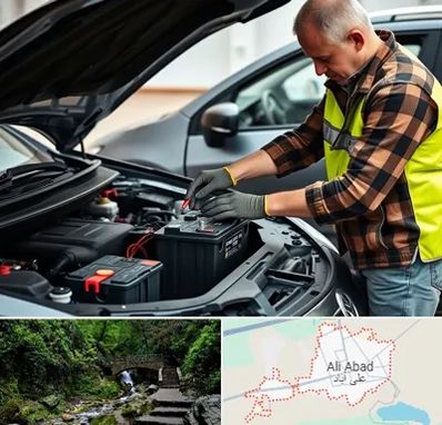 امداد باتری در علی آباد کتول