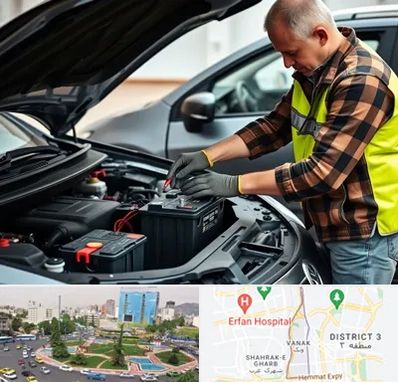 امداد باتری در ونک 