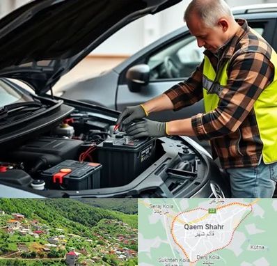 امداد باتری در قائم شهر