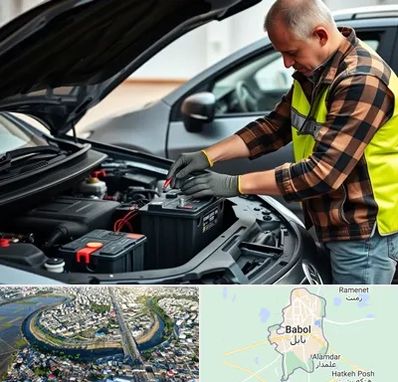 امداد باتری در بابل