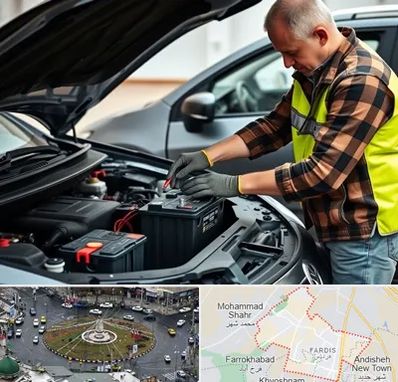 امداد باتری در فردیس کرج 