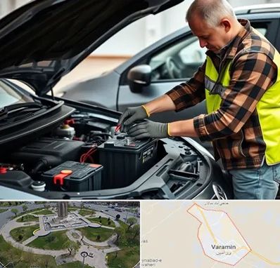 امداد باتری در ورامین