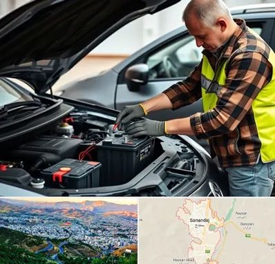 امداد باتری در سنندج