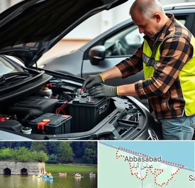 امداد باتری در عباس آباد