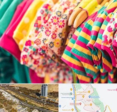 فروشگاه لباس کودک در خیابان نیایش شیراز
