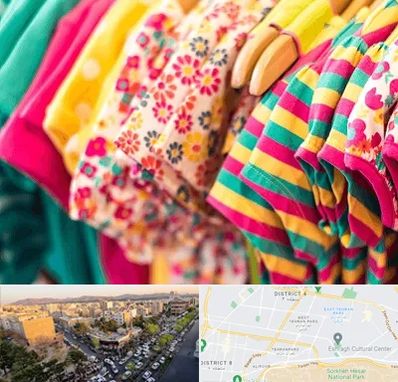 فروشگاه لباس کودک در تهرانپارس تهران