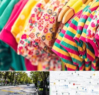 فروشگاه لباس کودک در میرداماد