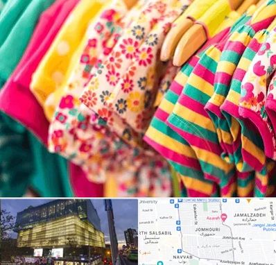 فروشگاه لباس کودک در جمهوری