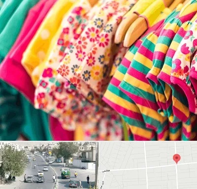 فروشگاه لباس کودک در هاشمی